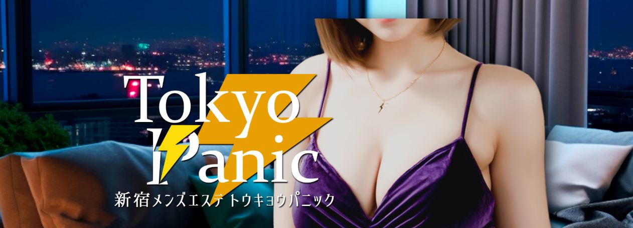 Tokyo Panic(トウキョウパニック)