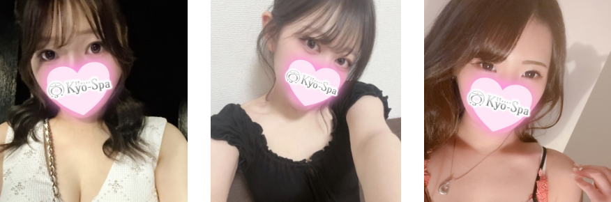 https://esthe-kyospa.com/cast/