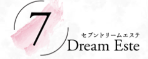 https://7dream-este.net/