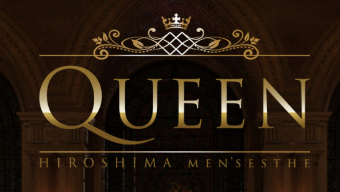 https://hiroshima-queen.com/
