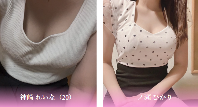 呉メンズエステ おいるまみれ