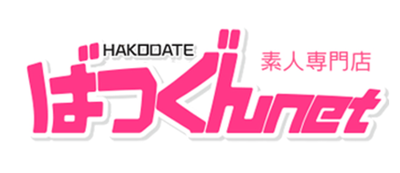 https://hptop.jp/hbatugun/