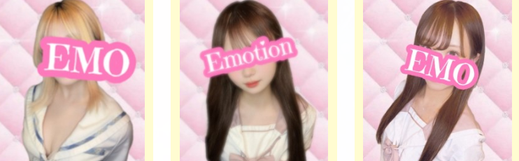 https://www.emotion-sgm.com/top/