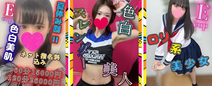 https://www.dto.jp/shop/8741