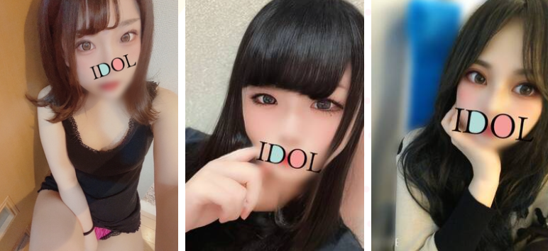 https://onahamaidol.com/top