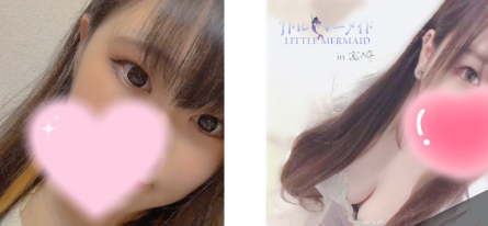 https://little-mermaid-takasaki.com/home/