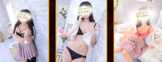 https://www.bvlgal.net/top.html