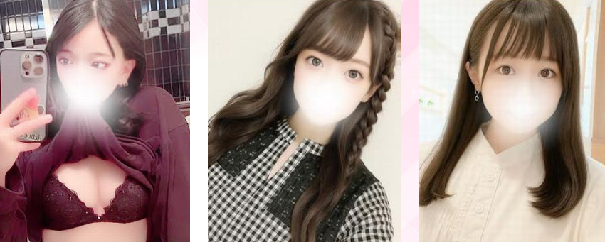 https://lovekatsu.gunma.fun/girls
