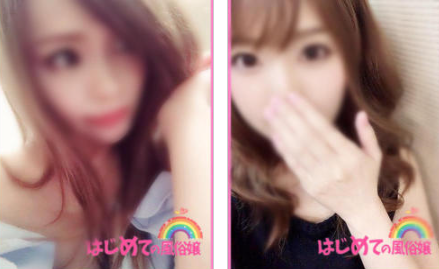 https://fujoho.jp/index.php?p=shop&id=54322