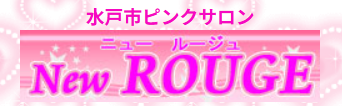 http://mito-rouge.com/
