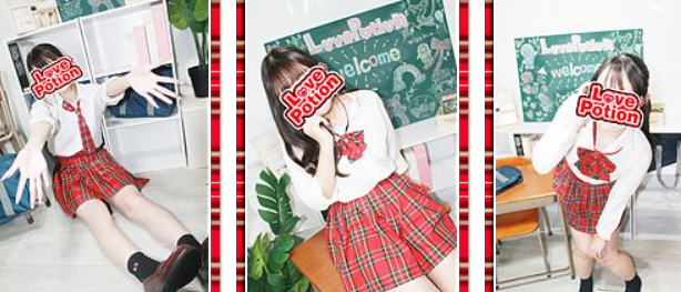 http://love-potion.jp/sch.php