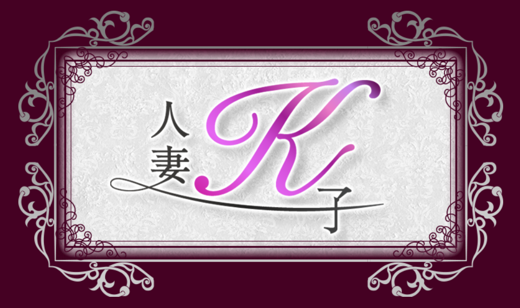 http://hiratsuka-kko.com/