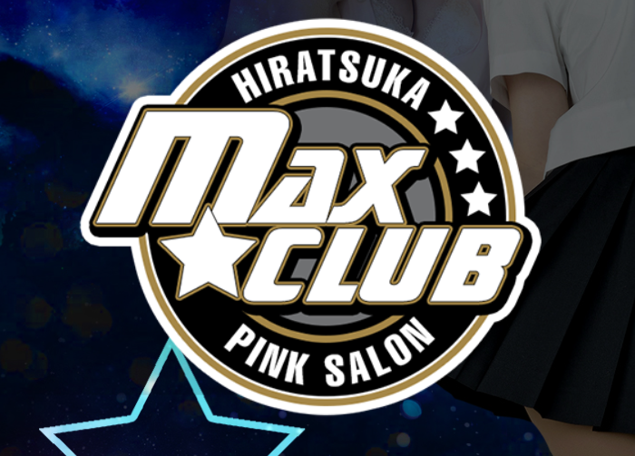 https://www.max-club.jp/