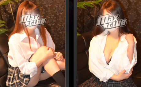 https://www.max-club.jp/schedule