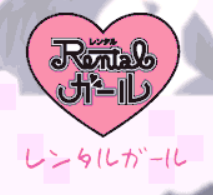 http://www.rentalgirl.net/