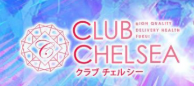 https://www.chelsea-t.info/