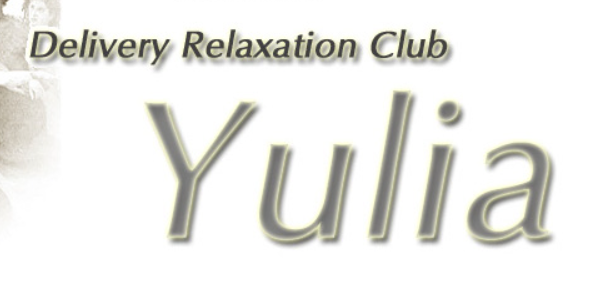 https://www.yuria.jp/