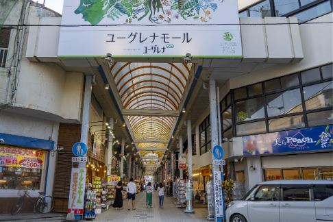 ユーグレナモール