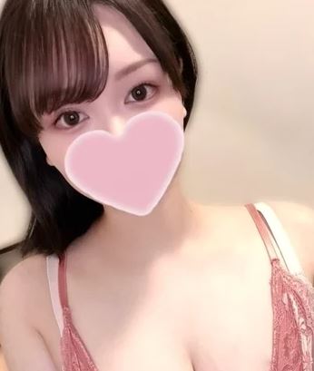 chouchou