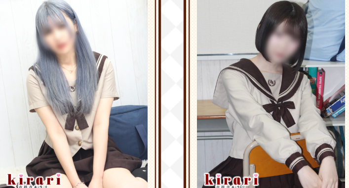 https://kichijoji-kirari.com/top.html