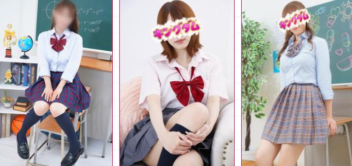 https://g-kingdom.jp/schedule/
