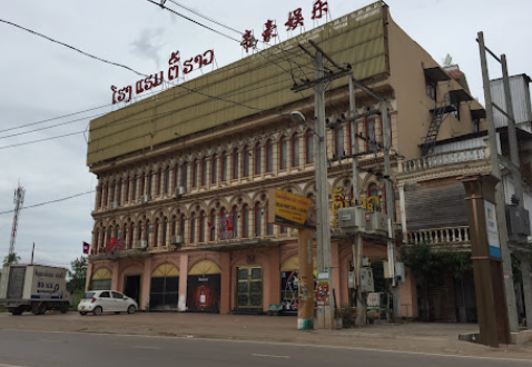 Tihao