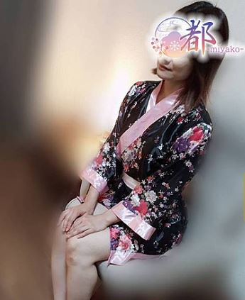 都(miyako)