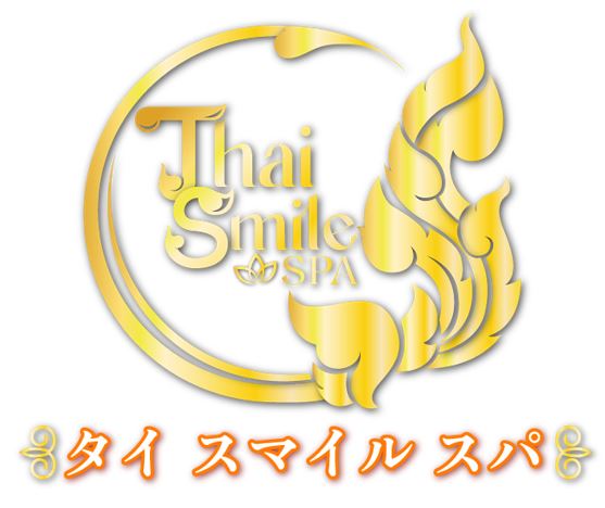 Thai smile spa(タイ スマイル スパ)