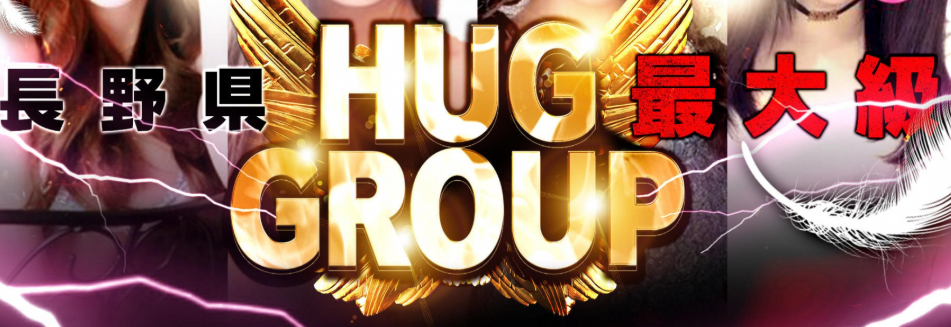 https://www.hug-ueda.com/