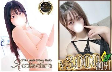 https://www.d-scolle.net/top/