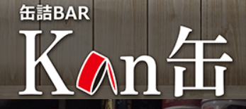 http://kankan-bar.com/