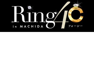 リングフォーシー