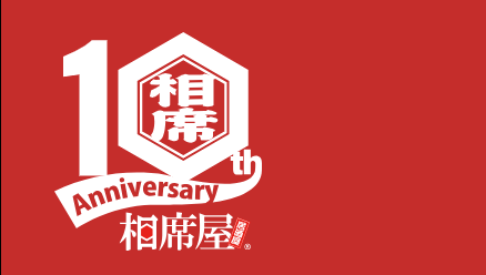 相席屋渋谷店