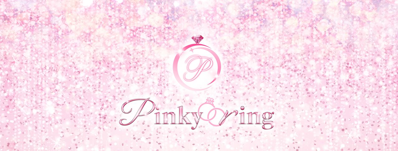 Pinky ring(ピンキーリング)