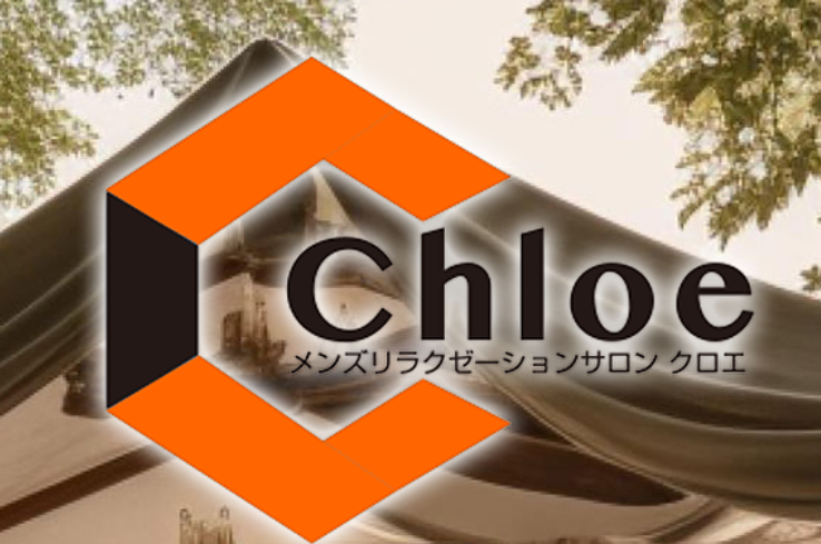 あ