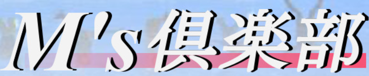 http://ms-club.club/