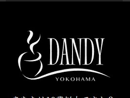 ダンディー