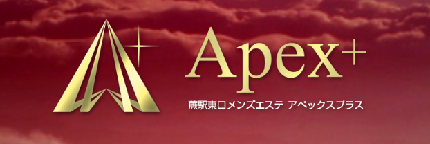 あ
