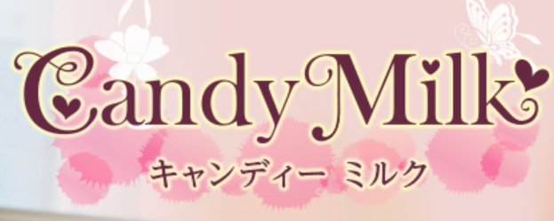 キャンディーミルク