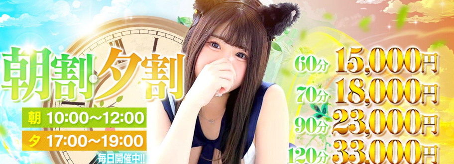 イチャカワクラブ（旧石庭）