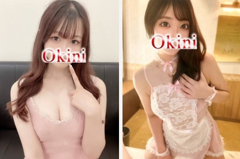 https://www.dto.jp/shop/32469/gals