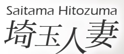 https://saiduma.com/