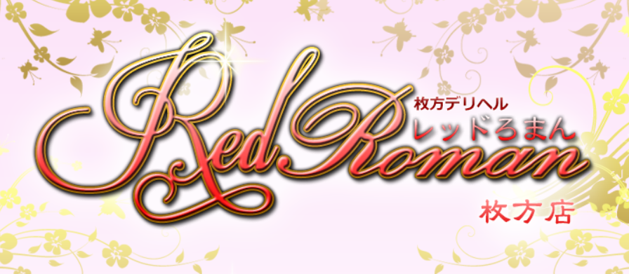 https://red-roman.com/