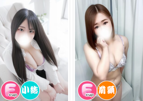 https://love43-chanko.com/schedule/