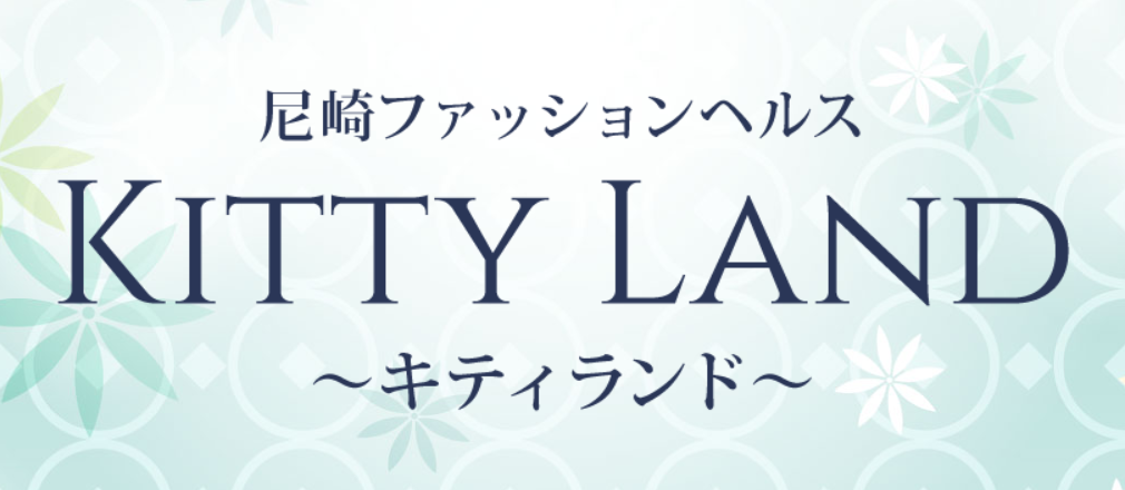 https://www.kittyland.magnum-f.net/