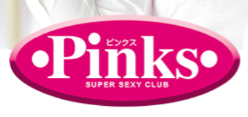 https://pinks-kobe.com/