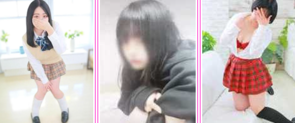 https://pinks-kobe.com/schedule.php