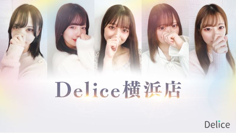 Delice(デリス) 横浜店