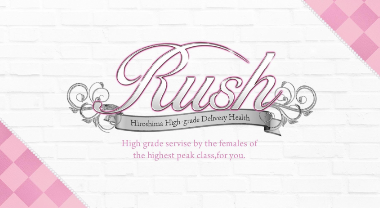 RUSH