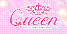 https://p-queen.com/top.php